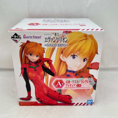 【中古】【未開封】式波・アスカ・ラングレー 「一番くじ エヴァンゲリオン EVANGELION HEROINES」 Quarter I...