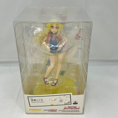 【中古】【未開封】POP UP PARADE 弦巻こころ 「バンドリ! ガールズバンドパーティ!」 ABS＆PVC製塗装済み完成品＜フ...