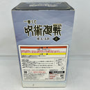 【中古】【未開封】フィギュア　五条悟 「一番くじ 呪術廻戦 懐玉・玉折 ?壱?」 A賞 フィギュア＜フィギュア＞（代引き不可）6388