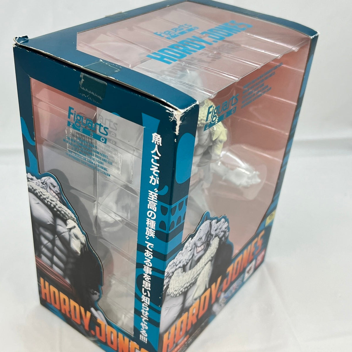 中古】【開封品】フィギュアーツZERO ホーディ・ジョーンズ