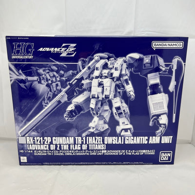 【中古】【未組立】1/144 HG ガンダムTR-1 ヘイズル・アウスラ ギガンティック・アーム・ユニット装備 「ADVANCE OF...