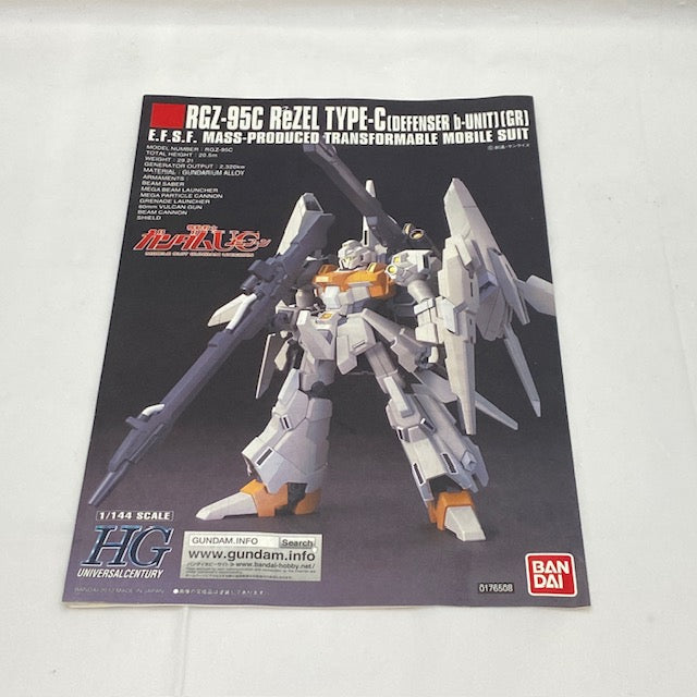 【中古】【未組立】1/144 HGUC RGZ-95C リゼル C型(ディフェンサーbユニット/ゼネラル・レビル配備機) 「機動戦士ガンダムUC」 シリーズNo.142 [0176508]＜プラモデル＞（代引き不可）6388