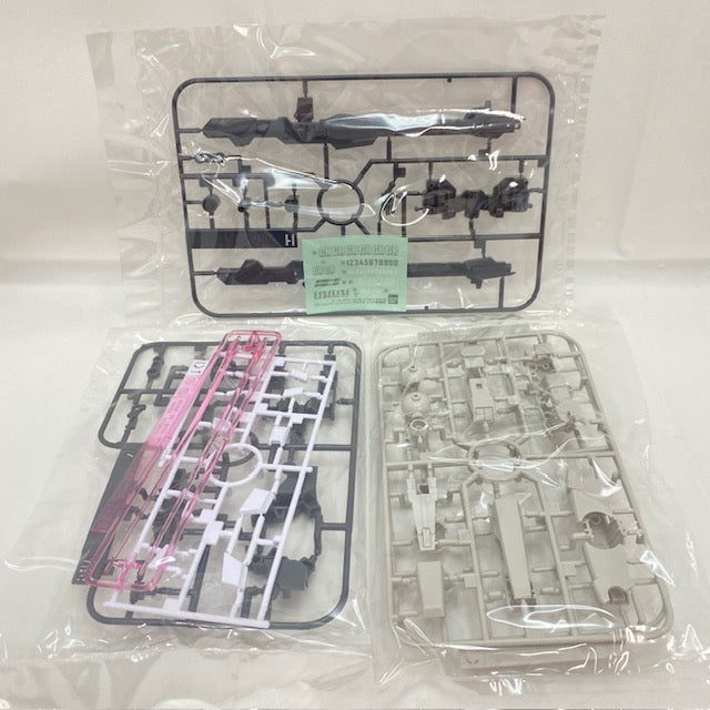 【中古】【未組立】1/144 HGUC RGZ-95C リゼル C型(ディフェンサーbユニット/ゼネラル・レビル配備機) 「機動戦士ガンダムUC」 シリーズNo.142 [0176508]＜プラモデル＞（代引き不可）6388