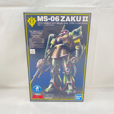 【中古】【未組立】1/144 HG ザクII 21stCENTURY REAL TYPE Ver. 「機動戦士ガンダム」 ガンダムベー...