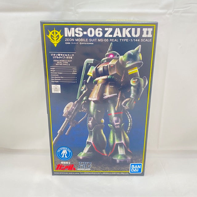 【中古】【未組立】1/144 HG ザクII 21stCENTURY REAL TYPE Ver. 「機動戦士ガンダム」 ガンダムベース限定 [5061398]＜プラモデル＞（代引き不可）6388