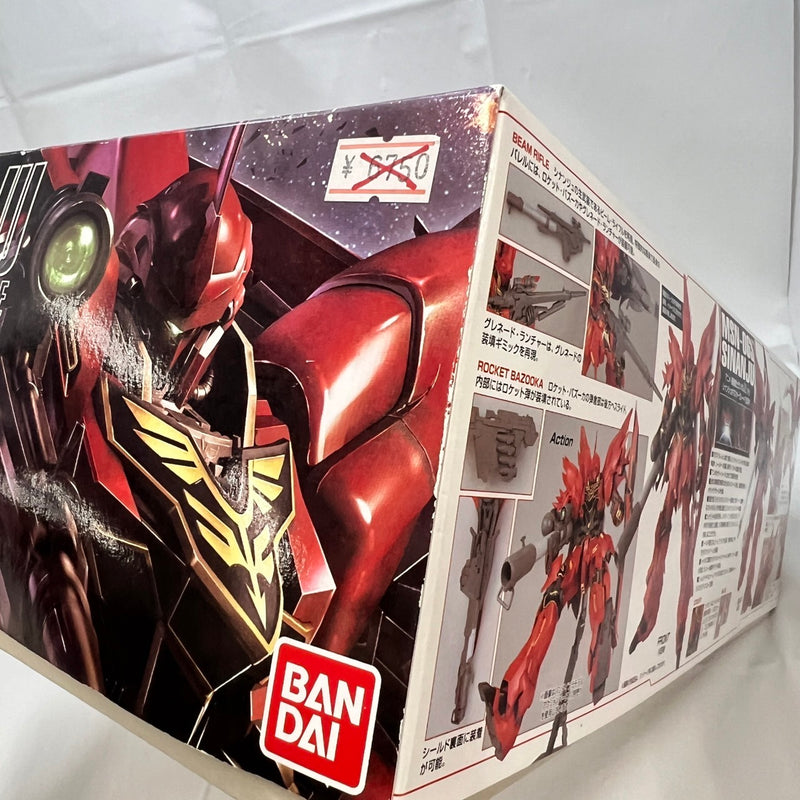 【中古】【未組立】1/100 MG MSN-06S シナンジュ 「機動戦士ガンダムUC」 [0181597]＜プラモデル＞（代引き不可）6388