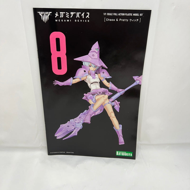 【中古】【未組立】1/1 Chaos ＆ Pretty ウィッチ 「メガミデバイス」 [KP430]＜プラモデル＞（代引き不可）6388