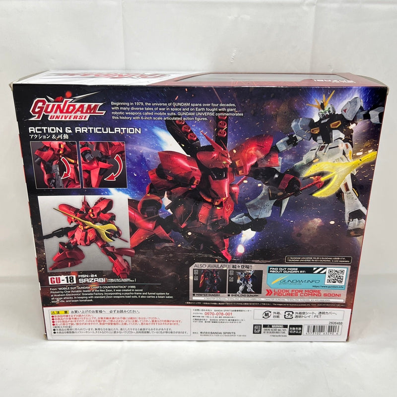 【中古】【未開封】GUNDAM UNIVERSE MSN-04 SAZABI 「機動戦士ガンダム 逆襲のシャア」＜フィギュア＞（代引き不可）6388