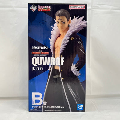 【中古】【未開封】クロロ=ルシルフル 「一番くじ HUNTER×HUNTER REVENGE OF SCARLET」 MASTERLI...