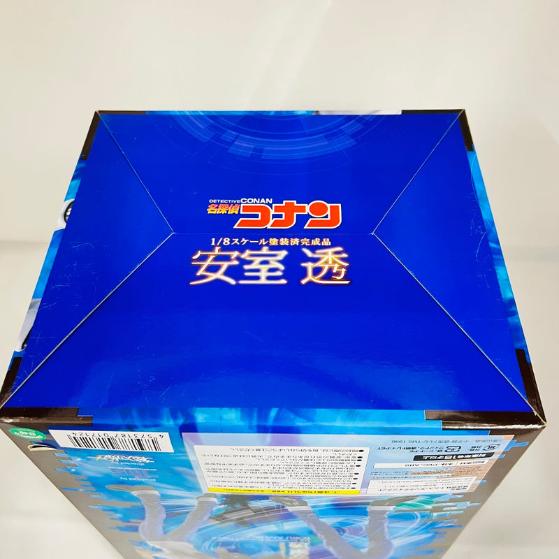 【中古】【未開封】安室透 「名探偵コナン」 1/8 塗装済み完成品＜フィギュア＞（代引き不可）6388