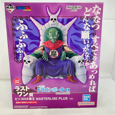 【中古】【未開封】ピッコロ大魔王 「一番くじ ドラゴンボール EX 雲の上の神殿」 MASTERLISE PLUS ラストワン賞 フィ...