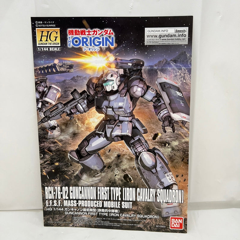 【中古】【未組立】1/144 HG RCX-76-02 ガンキャノン 最初期型(鉄騎兵中隊機) 「機動戦士ガンダム THE ORIGIN」 [5060656]＜プラモデル＞（代引き不可）6388