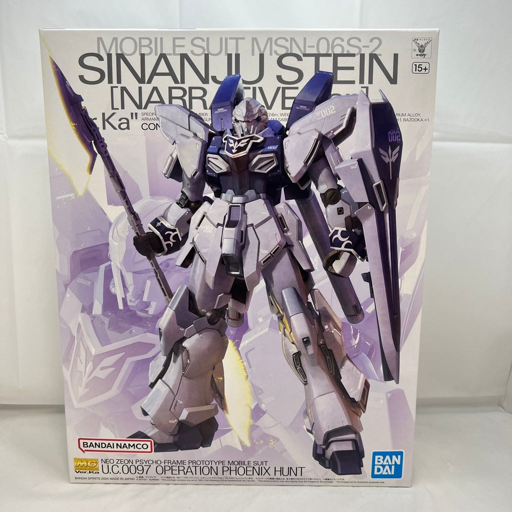 中古】【未組立】1/100 MG MSN-06S-2 シナンジュ・スタイン (ナラティブ Ver.) Ver.Ka 「機動戦士ガンダムNT