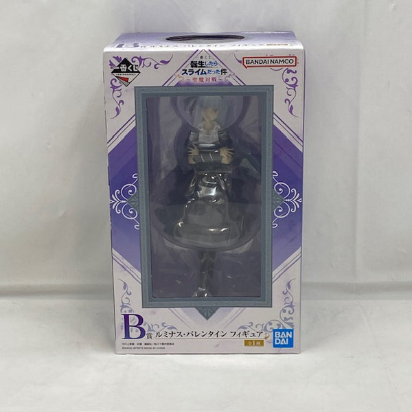 【中古】【未開封】ルミナス・バレンタイン 「一番くじ 転生したらスライムだった件〜聖魔対戦〜」 B賞 フィギュア＜フィギュア＞（代引き不可）6388