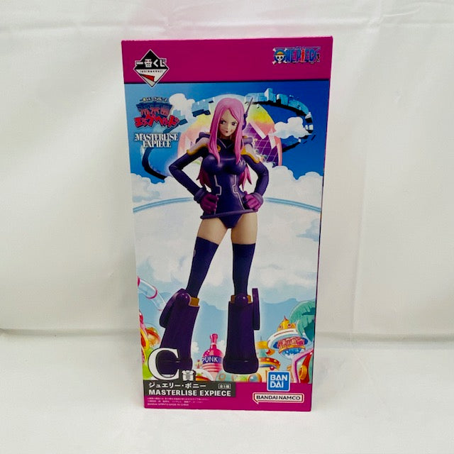 【中古】【未開封】ジュエリー・ボニー 「一番くじ ワンピース 未来島エッグヘッド」 MASTERLISE EXPIECE C賞 フィギュア＜フィギュア＞（代引き不可）6388