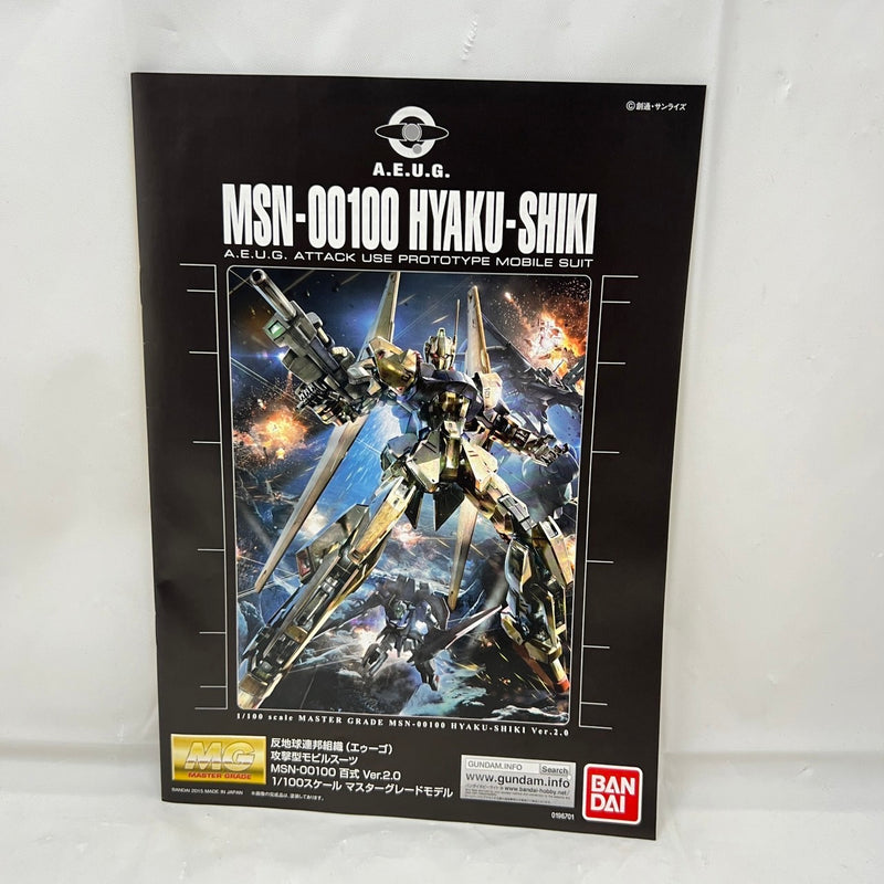 【中古】【未組立】1/100 MG MSN-00100 百式 Ver.2.0 「機動戦士Zガンダム」 [0196701]＜プラモデル＞（代引き不可）6388