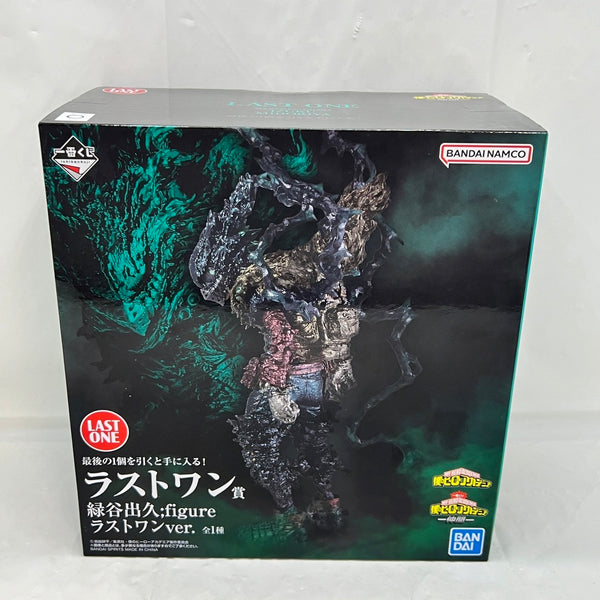 【中古】【未開封】緑谷出久 ；figure ラストワンver. 「一番くじ 僕のヒーローアカデミア -仲間-」 ラストワン賞 フィギュア＜フィギュア＞（代引き不可）6388