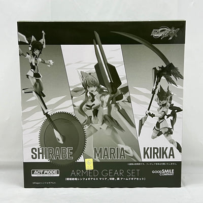 【中古】【未開封】ACT MODE マリア・切歌・調 アームドギアセット 「戦姫絶唱シンフォギアGX」 GOODSMILE ONLIN...