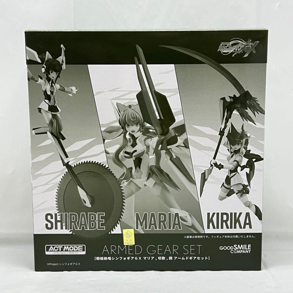 【中古】【未開封】ACT MODE マリア・切歌・調 アームドギアセット 「戦姫絶唱シンフォギアGX」 GOODSMILE ONLINE SHOP限定＜フィギュア＞（代引き不可）6388