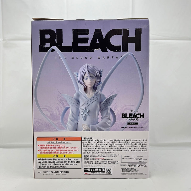 【中古】【未開封】朽木ルキア 白霞罸 「一番くじ BLEACH-ブリーチ- 千年血戦篇 OP.2」 MASTERLISE C賞 フィギュア＜フィギュア＞（代引き不可）6388