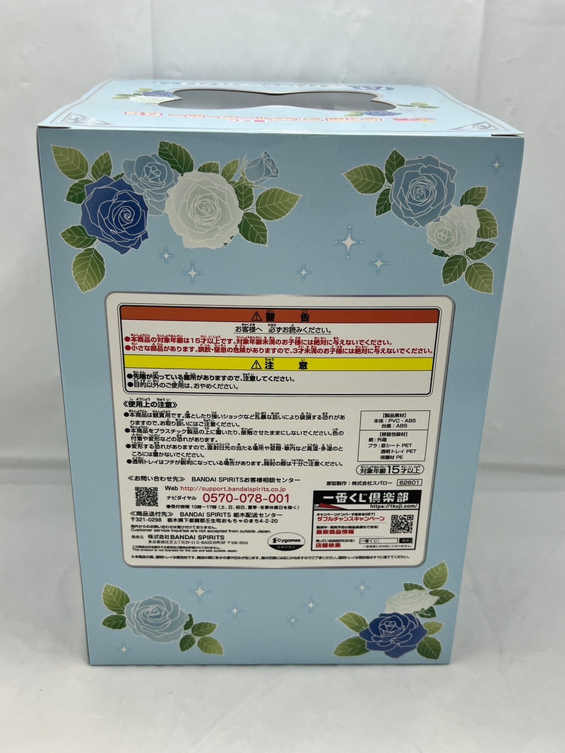 【中古】【未開封】ライスシャワー 「一番くじ ウマ娘 プリティーダービー 6弾」 A賞 フィギュア＜フィギュア＞（代引き不可）6388