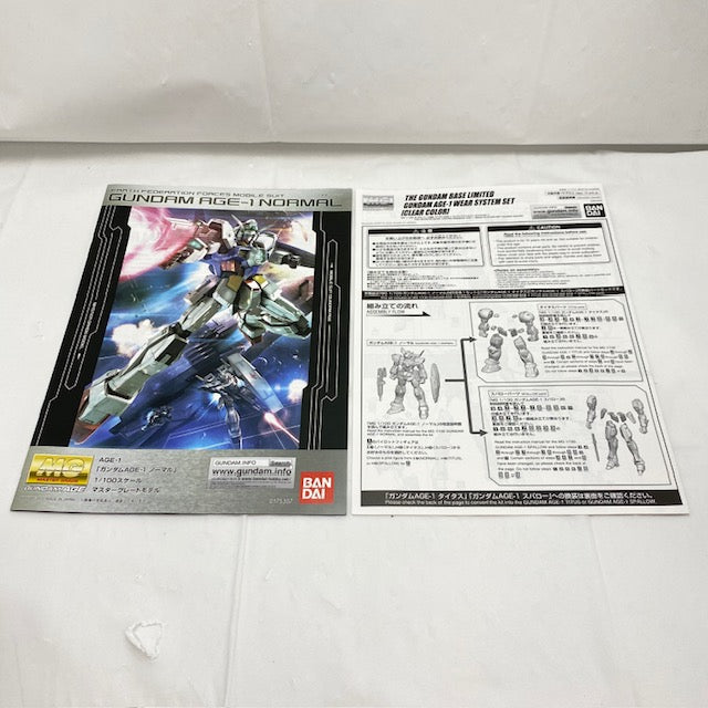 【中古】【未組立】1/100 MG ガンダムAGE-1 ウェアシステムセット(クリアカラー) 「機動戦士ガンダムAGE」 ガンダムベース限定 [5063429]＜プラモデル＞（代引き不可）6388