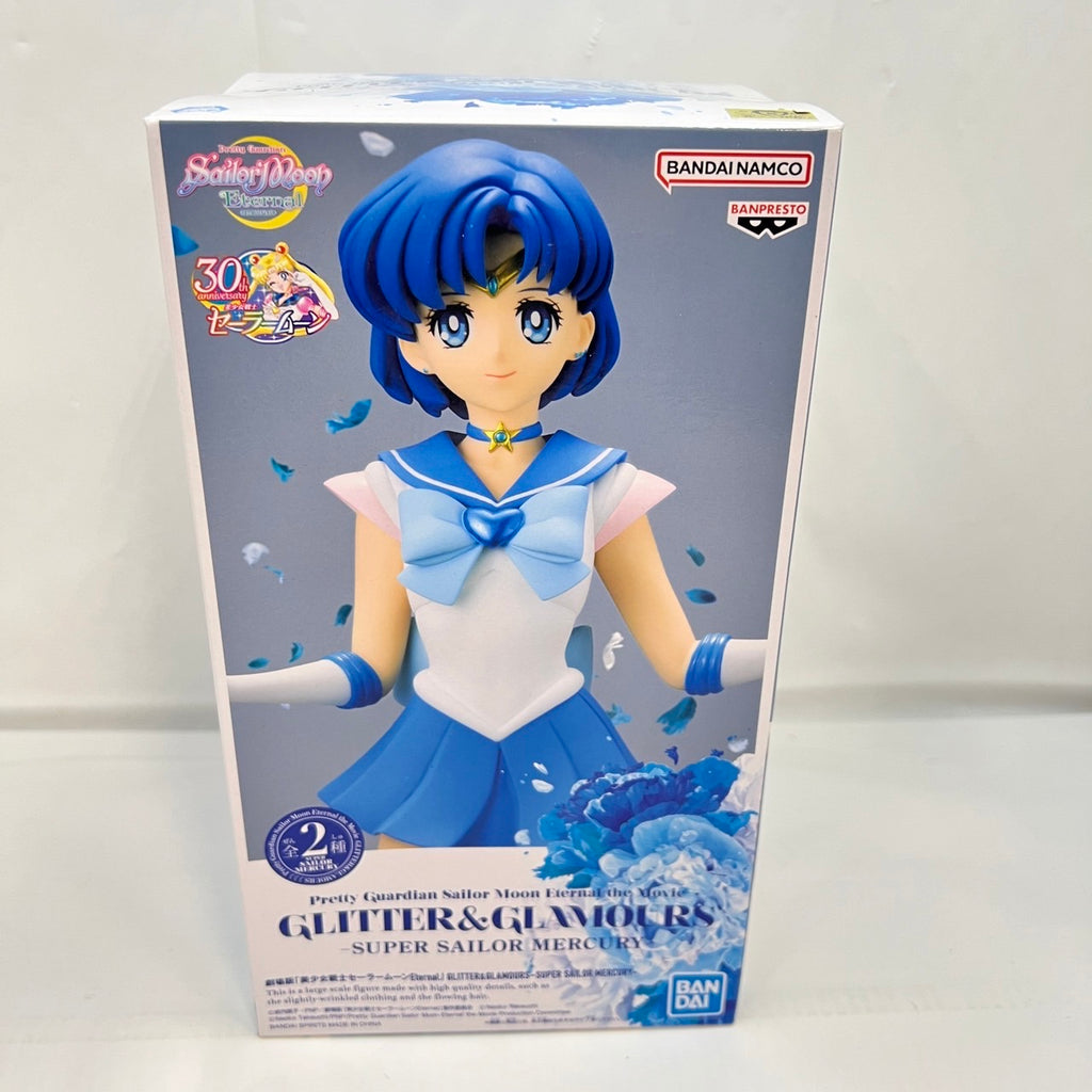 【中古】【未開封】スーパーセーラーマーキュリー A(通常カラー) 「劇場版 美少女戦士セーラームーンEternal」  GLITTER＆GLAMOURS-SUPER SAILOR MERCURY-＜フィギュア＞（代引き不可）6388