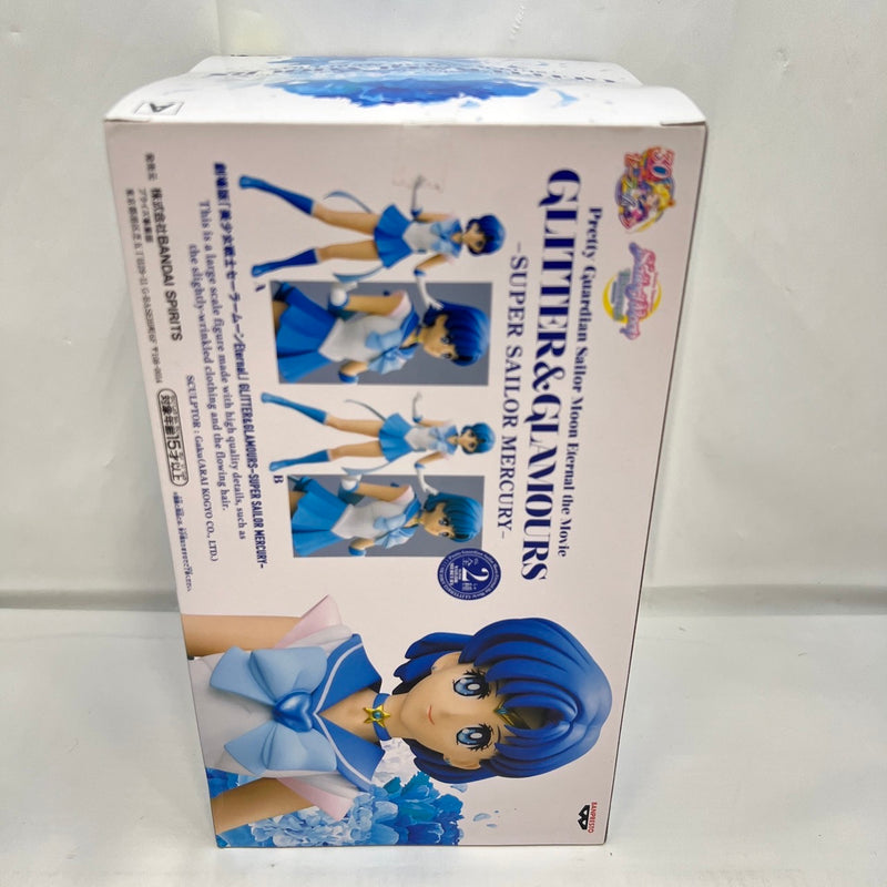 【中古】【未開封】スーパーセーラーマーキュリー A(通常カラー) 「劇場版 美少女戦士セーラームーンEternal」 GLITTER＆GLAMOURS-SUPER SAILOR MERCURY-＜フィギュア＞（代引き不可）6388