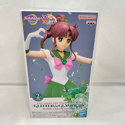 【中古】【未開封】スーパーセーラージュピター A(通常カラー) 「劇場版 美少女戦士セーラームーンEternal」 GLITTER＆G...