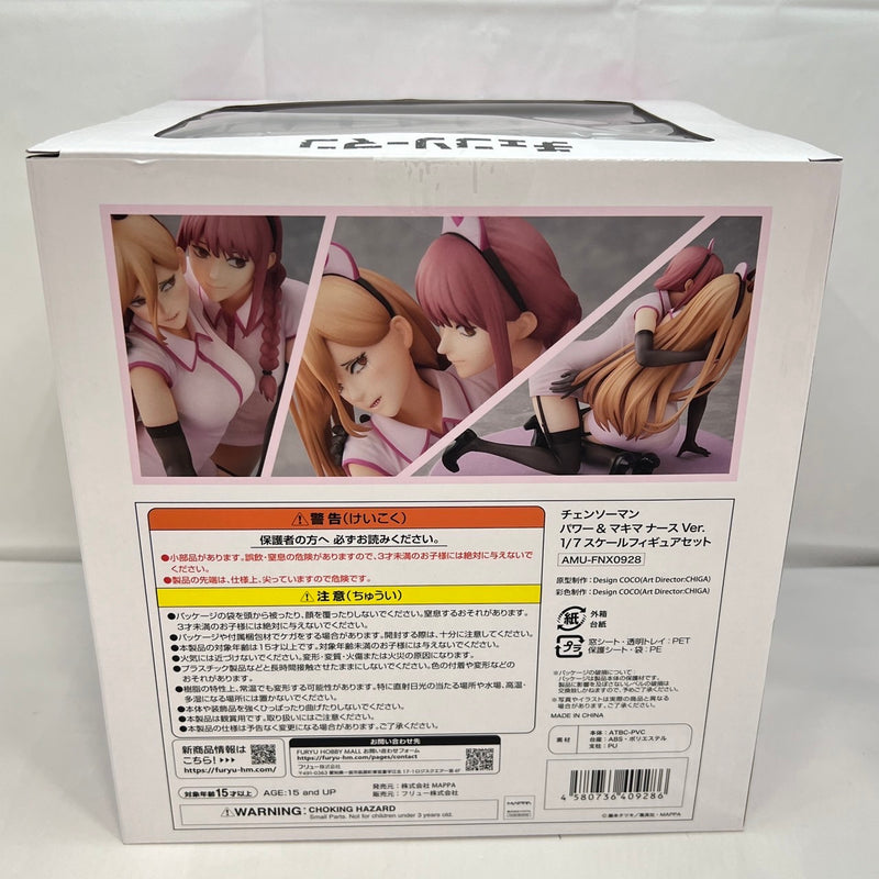 【中古】【未開封】パワー＆マキマ ナースVer. 「チェンソーマン」 1/7 PVC＆ABS製塗装済み完成品＜フィギュア＞（代引き不可）6388