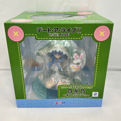 【中古】【未開封】四糸乃 -痛くしないでVer.- 「デート・ア・ライブII」 1/7 PVC製塗装済み完成品＜フィギュア＞（代引き不...