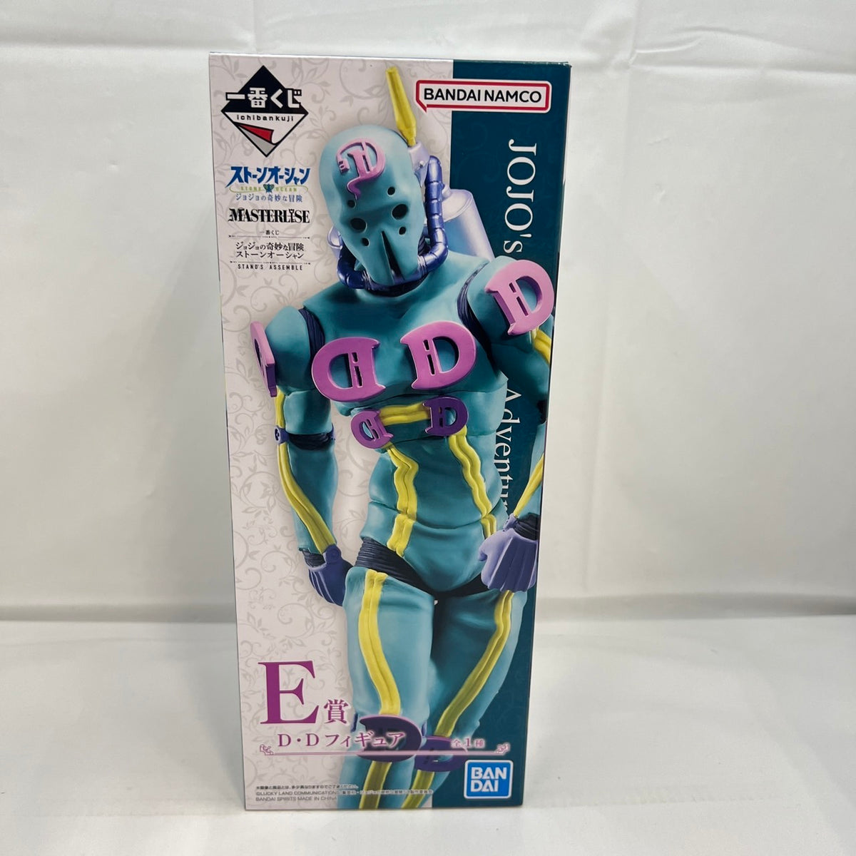一番くじ ジョジョの奇妙な冒険 ストーンオーシャン The way to