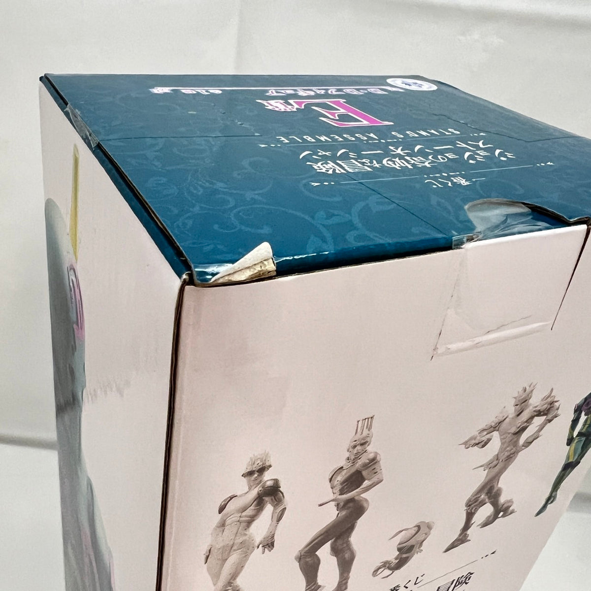 中古】【未開封】ダイバー・ダウン 「一番くじ ジョジョの奇妙な