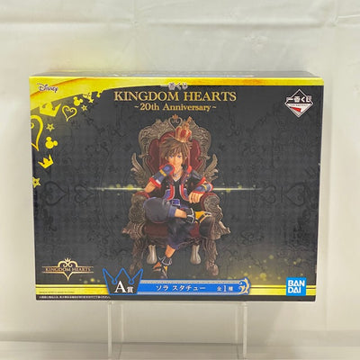 【中古】【未開封】ソラ 「一番くじ キングダムハーツ -Linking Hearts-」 A賞 スタチュー＜フィギュア＞（代引き不可）...