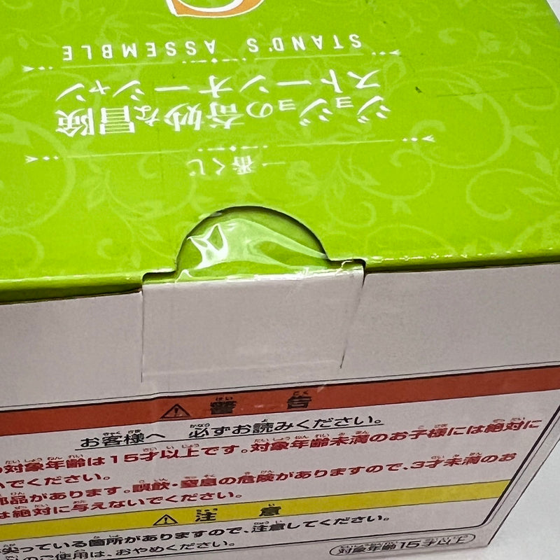 【中古】【未開封】フー・ファイターズ(プランクトン状態) 「一番くじ ジョジョの奇妙な冒険 ストーンオーシャン STAND’S ASSEMBLE」 MASTERLISE C賞 フィギュア＜フィギュア＞（代引き不可）6388