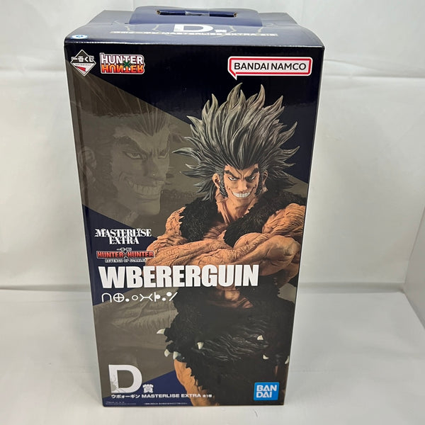 【中古】【未開封】ウボォーギン 「一番くじ HUNTER×HUNTER REVENGE OF SCARLET」 MASTERLISE EXTRA D賞 フィギュア＜フィギュア＞（代引き不可）6388