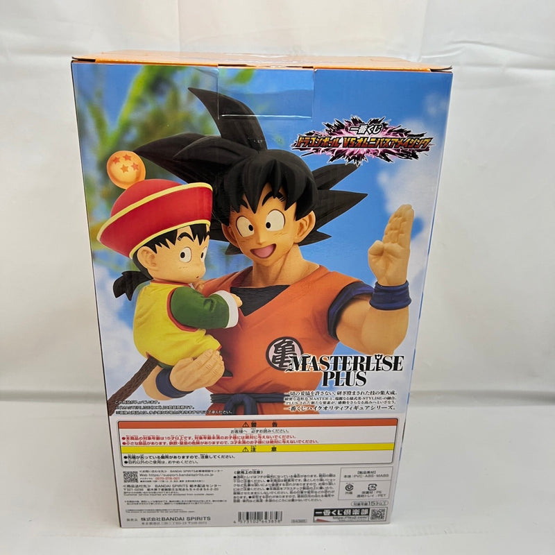 【中古】【未開封】孫悟空＆孫悟飯 「一番くじ ドラゴンボール VSオムニバスアメイジング」 MASTERLISE PLUS A賞＜フィギュア＞（代引き不可）6388