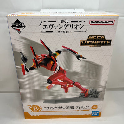 【中古】【未開封】エヴァンゲリオン2号機 「一番くじ エヴァンゲリオン〜全力疾走!〜」 MEGA VIGNETTE B賞＜フィギュア＞...