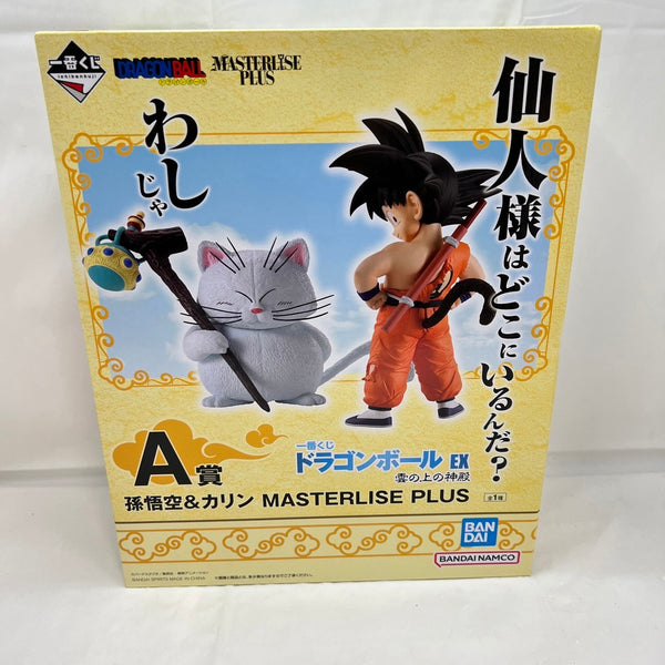 【中古】【未開封】孫悟空＆カリン 「一番くじ ドラゴンボール　ＥＸ　雲の上の神殿」 ＭＡＳＴＥＲＬＩＳＥ　ＰＬＵＳ　Ａ賞 フィギュア＜フィギュア＞（代引き不可）6388