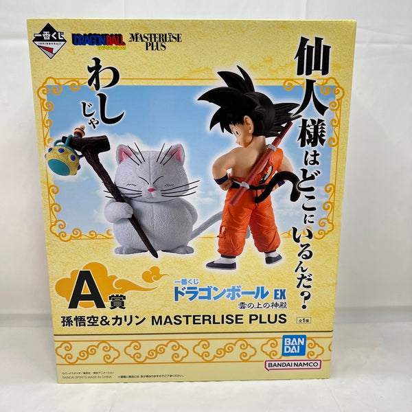 【中古】【未開封】孫悟空＆カリン 「一番くじ ドラゴンボール　ＥＸ　雲の上の神殿」 ＭＡＳＴＥＲＬＩＳＥ　ＰＬＵＳ　Ａ賞 フィギュア＜フィギュア＞（代引き不可）6388