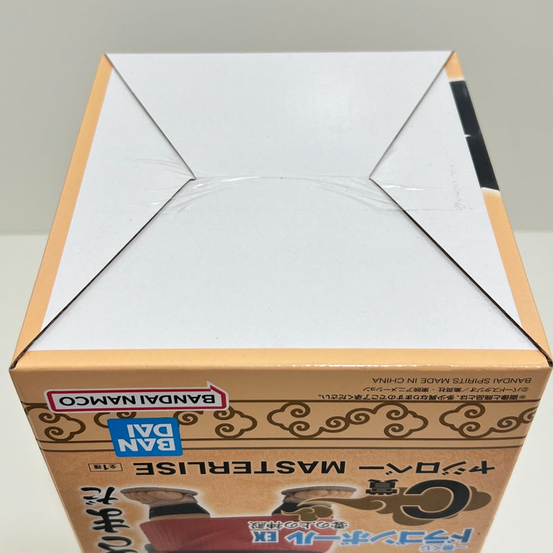 【中古】【未開封】ヤジロベー 「一番くじ ドラゴンボール EX 雲の上の神殿」 ＭＡＳＴＥＲＬＩＳＥ　Ｃ賞 フィギュア＜フィギュア＞（代引き不可）6388