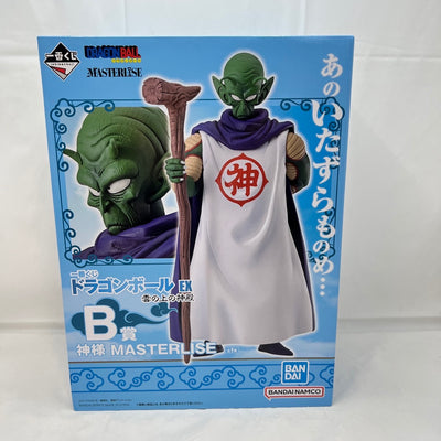 【中古】【未開封】神様 「一番くじ ドラゴンボール ＥＸ 雲の上の神殿」 ＭＡＳＴＥＲＬＩＳＥ　B賞 フィギュア＜フィギュア＞（代引き...