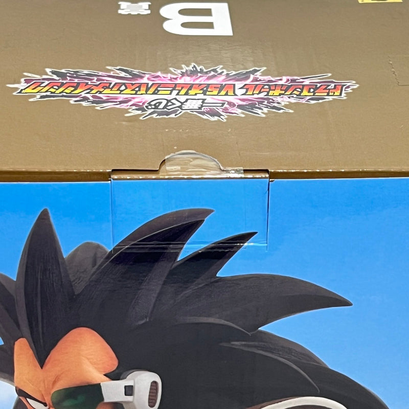 【中古】【未開封】ラディッツ 「一番くじ ドラゴンボール VSオムニバスアメイジング」 ＭＡＳＴＥＲＬＩＳＥ Ｂ賞　フィギュア＜フィギュア＞（代引き不可）6388