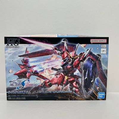 【中古】【未組立】１／１４４　ＨＧ イモータルジャスティスガンダム 「機動戦士ガンダムＳＥＥＤ　ＦＲＥＥＤＯＭ」[5066285]＜プ...