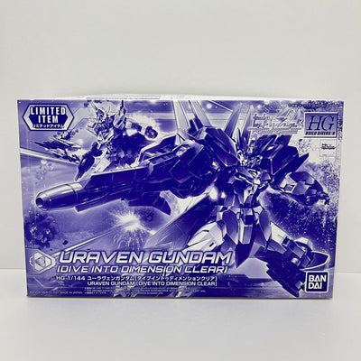 【中古】【未組立】１／１４４　ＨＧ ユーラヴェンガンダム [ダイブイントゥディメンションクリア] 「ガンダムビルドダイバーズＲＥ：ＲＩ...