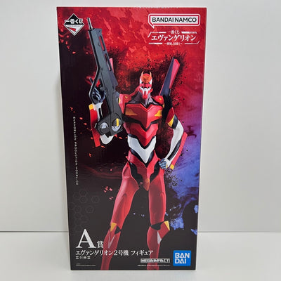 【中古】【未開封】エヴァンゲリオン2号機 「一番くじ エヴァンゲリオン〜使徒、浸食!〜」 MEGAIMPACT A賞 フィギュア＜フィ...