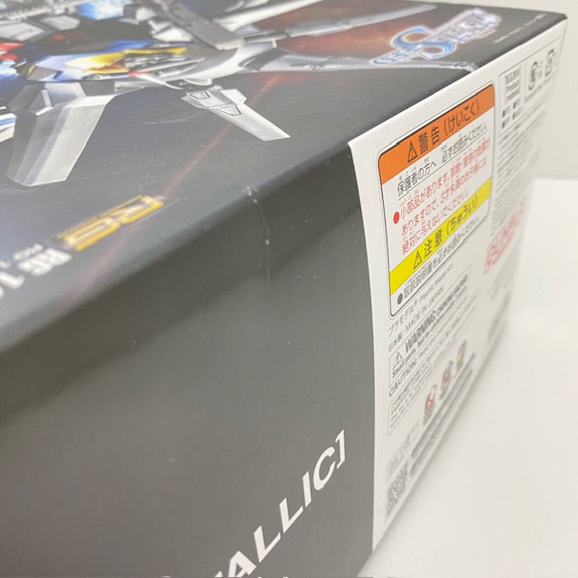 【中古】【未組立】機動戦士ガンダムSEED 20周年記念MSセット[メタリック](3体セット) 「機動戦士ガンダムSEED」 イベント限定 [5063419]＜プラモデル＞（代引き不可）6388