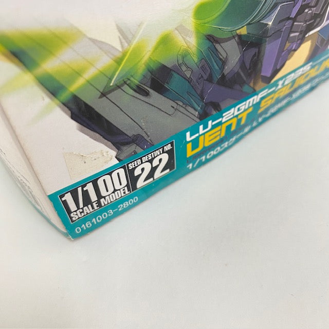 【中古】【未組立】1/100 LV-ZGMF-X23S ヴァンセイバーガンダム 「機動戦士ガンダムSEED VS ASTRAY」 シリーズNo.22 [0161003]＜プラモデル＞（代引き不可）6388