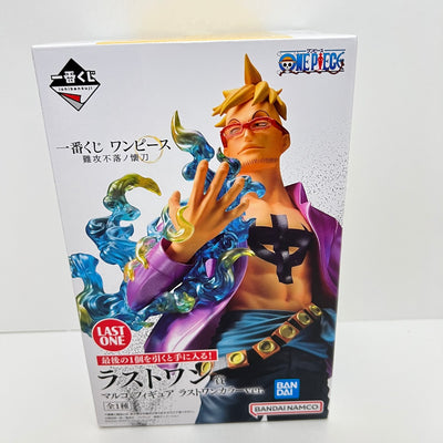 【中古】【未開封】マルコ ラストワンカラーver. 「一番くじ ワンピース 難攻不落ノ懐刀」 ラストワン賞 フィギュア＜フィギュア＞（...