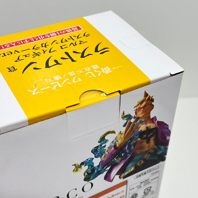 【中古】【未開封】マルコ ラストワンカラーver. 「一番くじ ワンピース 難攻不落ノ懐刀」 ラストワン賞 フィギュア＜フィギュア＞（代引き不可）6388